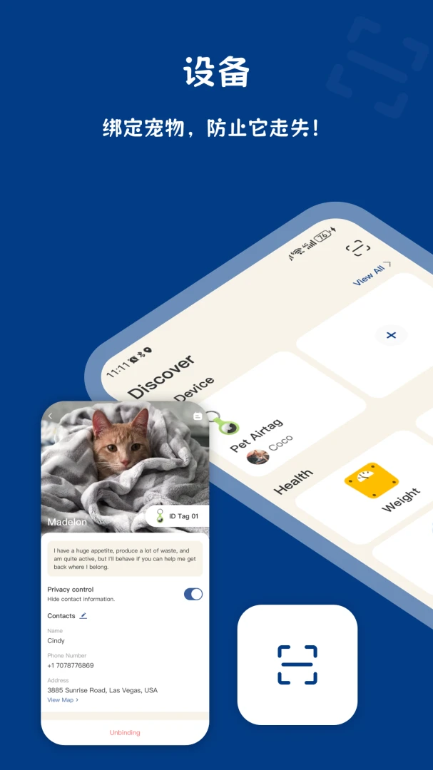 PawView(צӡ�ӽ�)1.4.2 ��׿��