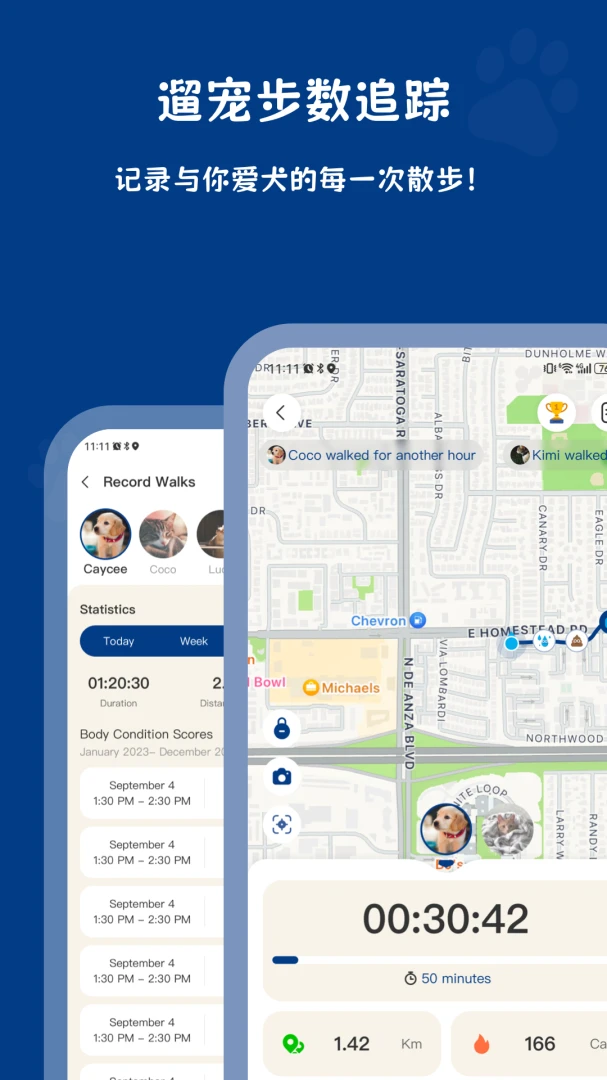 PawView(צӡ�ӽ�)1.4.2 ��׿��