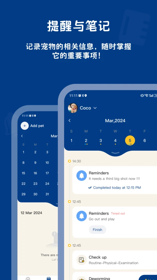 PawView(צӡ�ӽ�)1.4.2 ��׿��