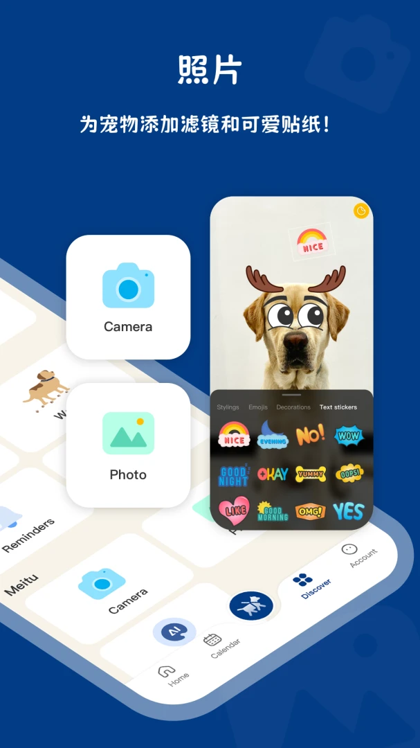 PawView(צӡ�ӽ�)1.4.2 ��׿��