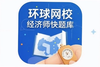 ������У����ʦ�����app���ذ�װ���°�
