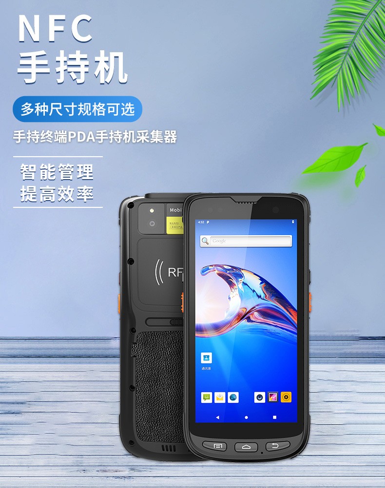 全能NFC读卡器 便携小巧外观实拍