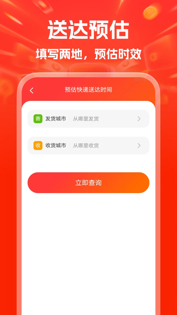 ���ݻ��ؼ�����1.0.1 �ؼ۱ȼ�����