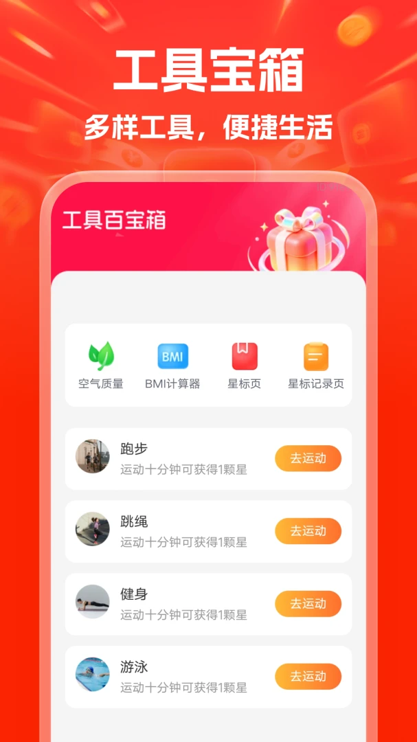 ���ݻ��ؼ�����1.0.1 �ؼ۱ȼ�����