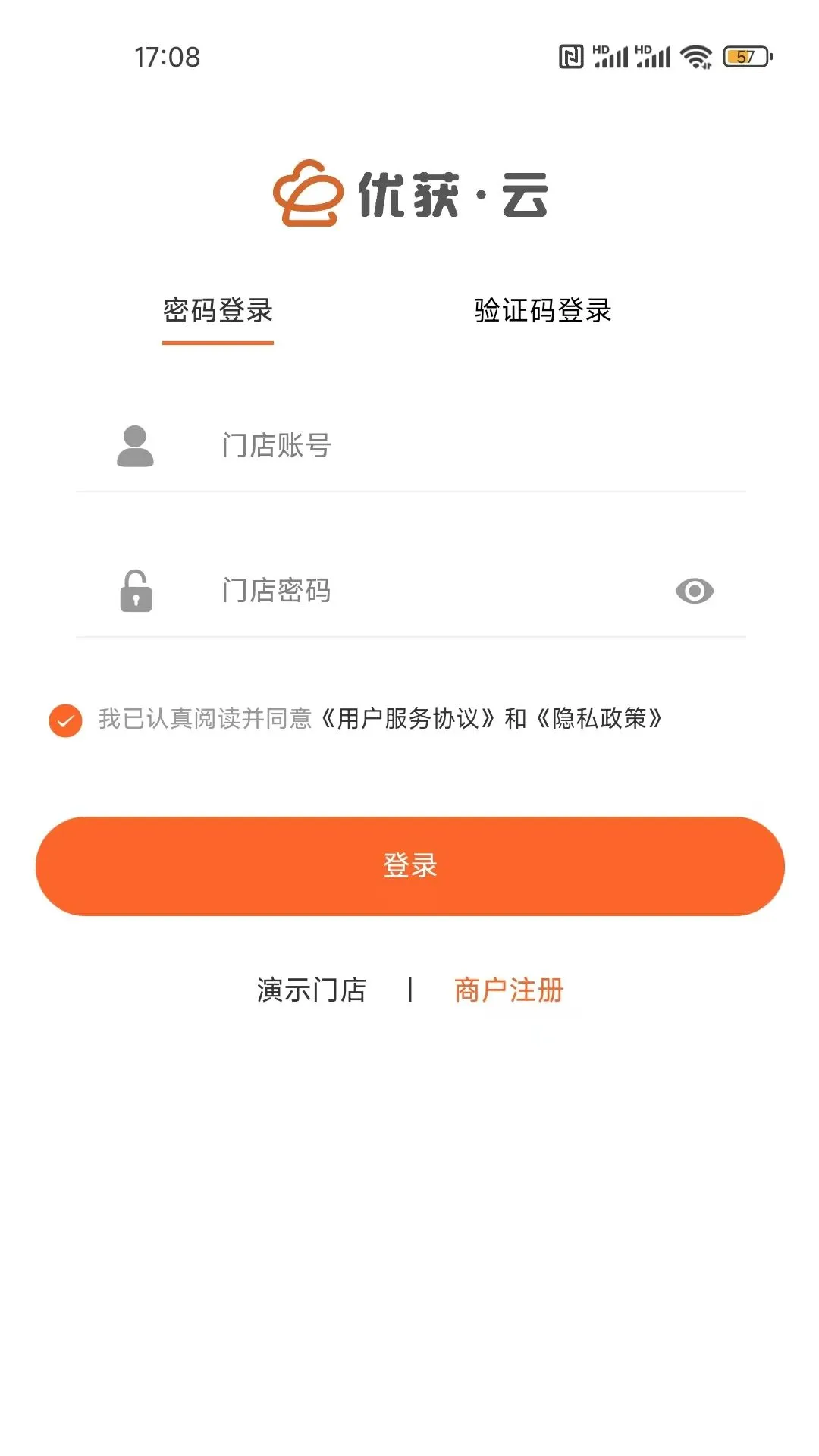 ���ڵ��ϵͳ2.8.5 ��͹�������
