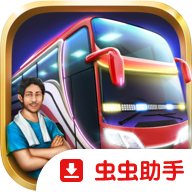 ӡ���ʿģ�������ʷ���װ��(Bus Simulator Indonesia)4.6 2026 ��ʿģ���ʻ
