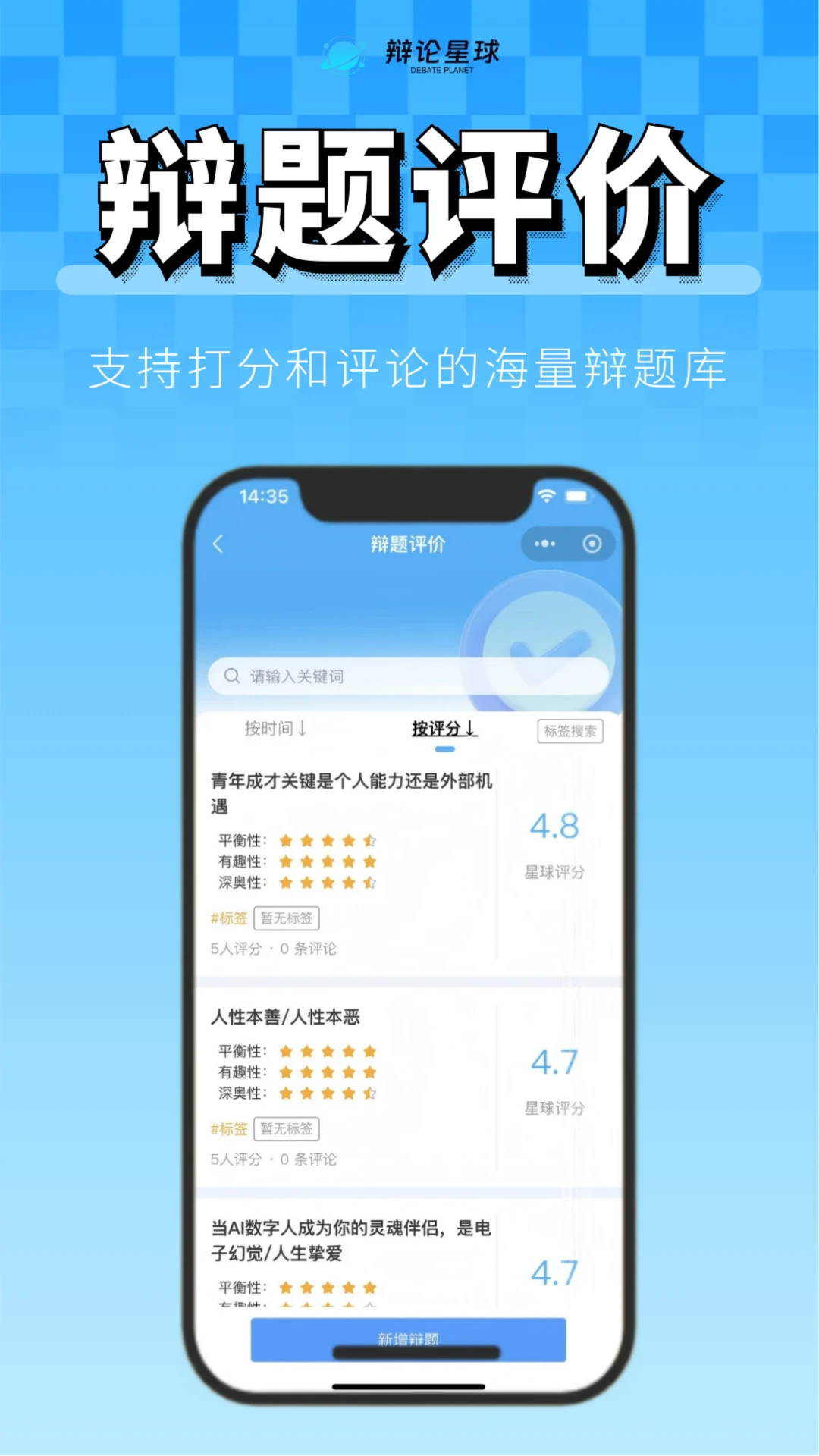 ��������1.7.4 �����罻