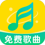 汽车音乐歌曲播放1.0.6.1003 车载音乐播放器