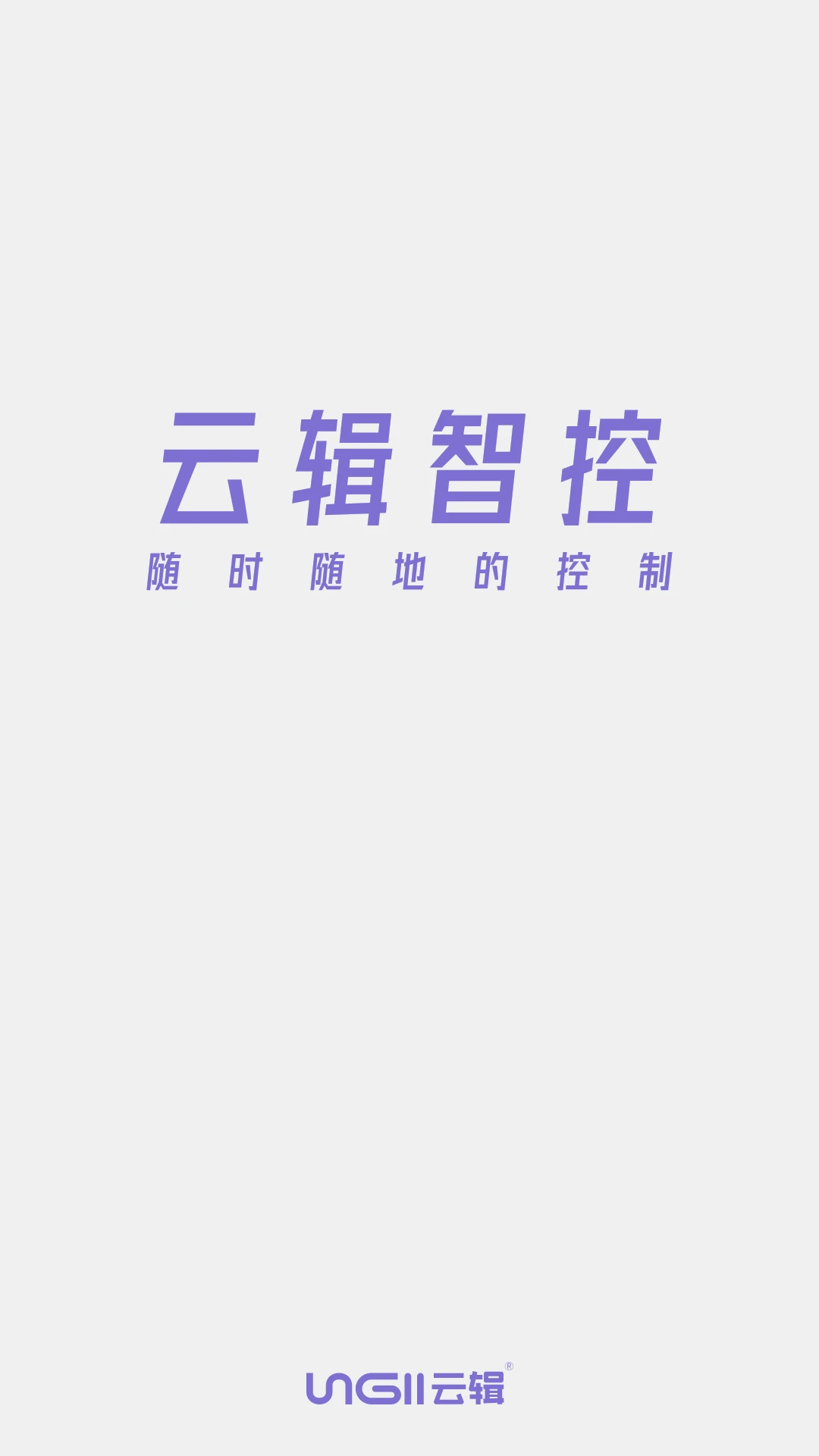 �Ƽ��ǿ�1.6.2 ���ܹܿ�