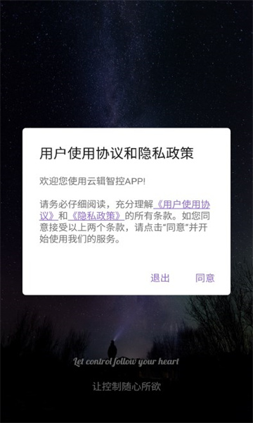 �Ƽ��ǿ�1.6.2 ���ܹܿ�
