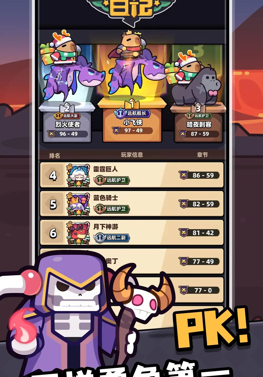 ð�����ռ�1.9.6 ð�մ���