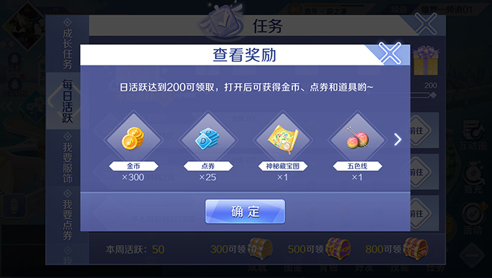 qq���������ճ������Ծ�Ƚ�������