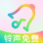 手机铃声免费版1.0.4 铃声制作工具