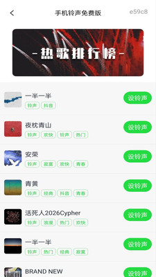 �ֻ�������Ѱ�1.0.4 ������������