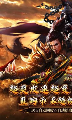 ʥ������1.0.2 ��ɫ��������