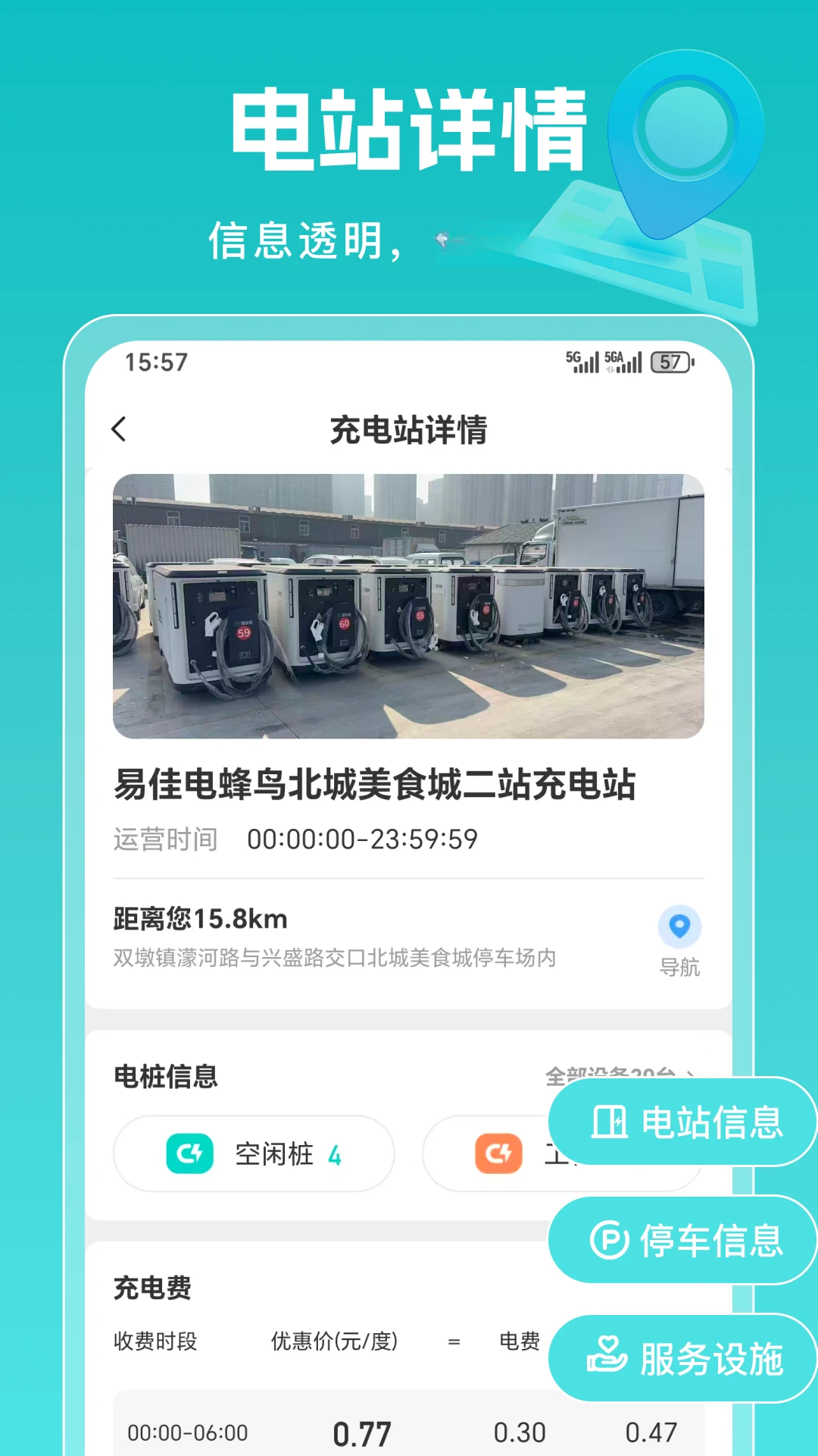 �׼ѵ�1.0.9 ����������