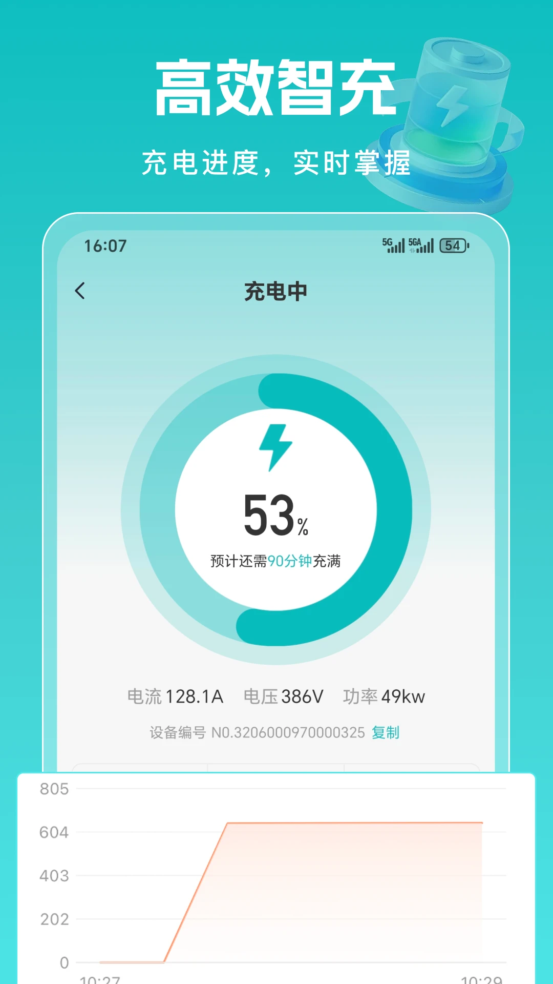 �׼ѵ�1.0.9 ����������