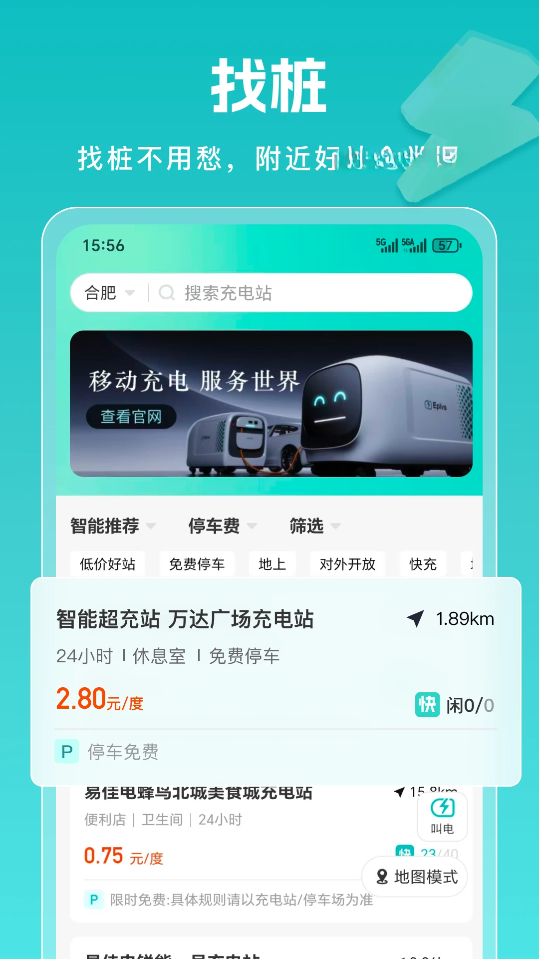 �׼ѵ�1.0.9 ����������