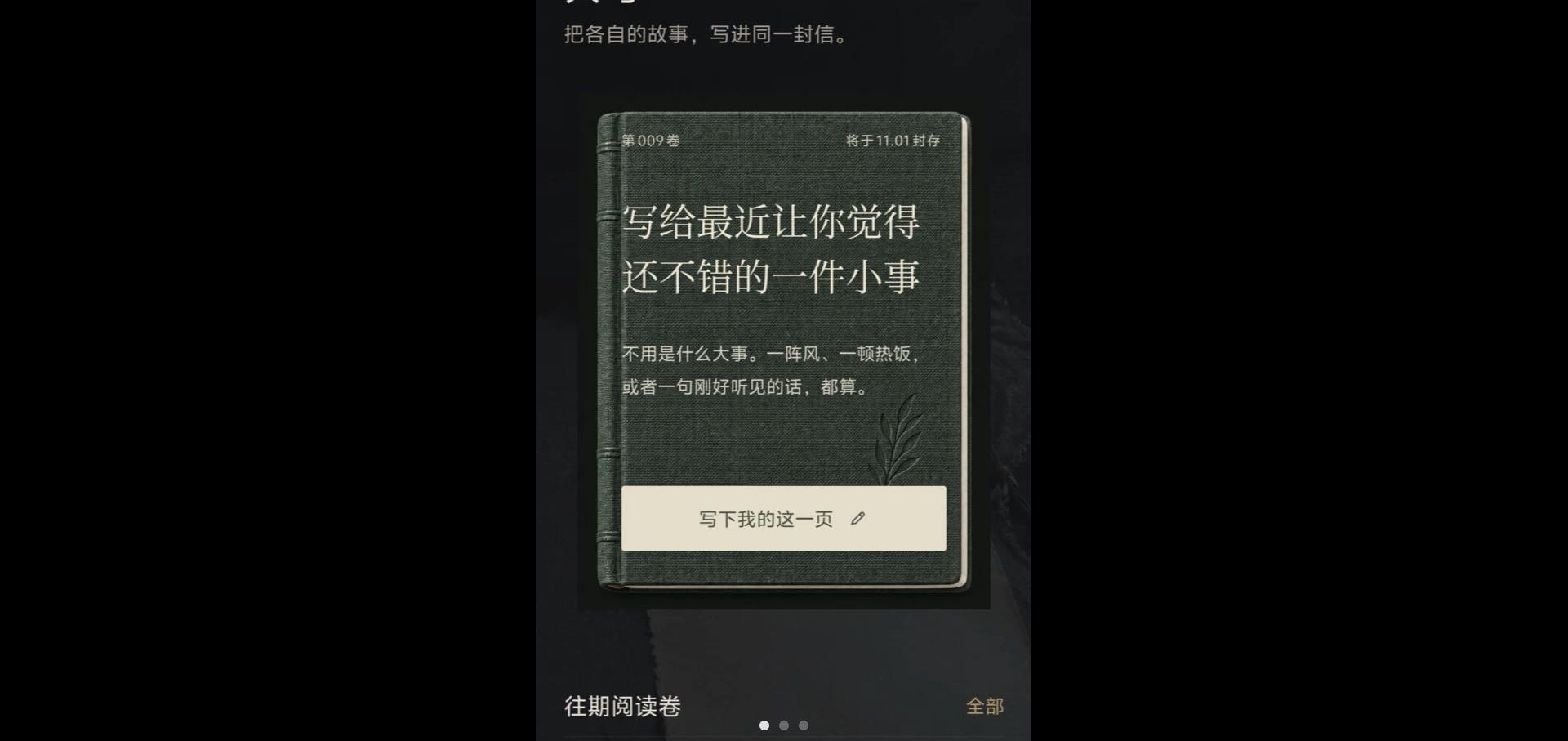 д��1.0.1 ����д��
