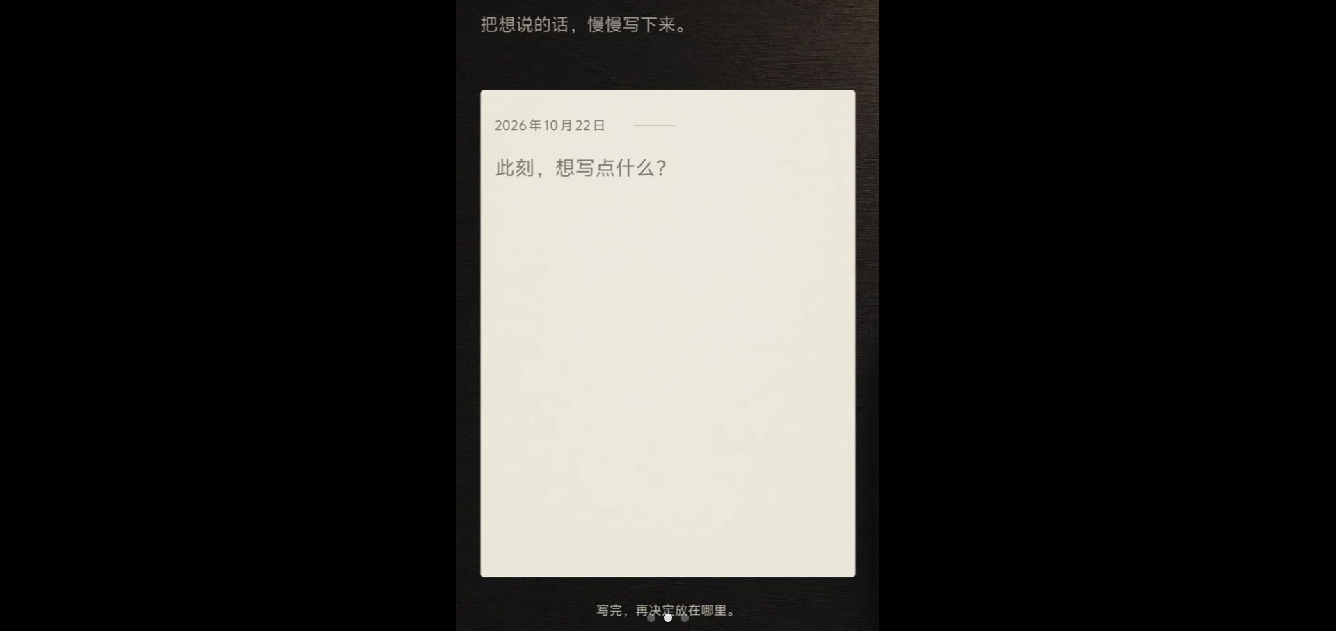 д��1.0.1 ����д��