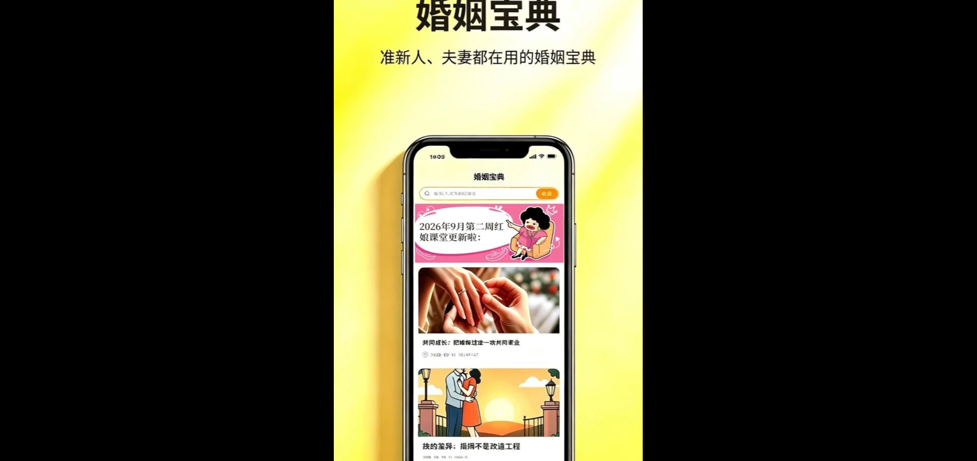 ��Ȧ3.2.5 Ȧ���罻����