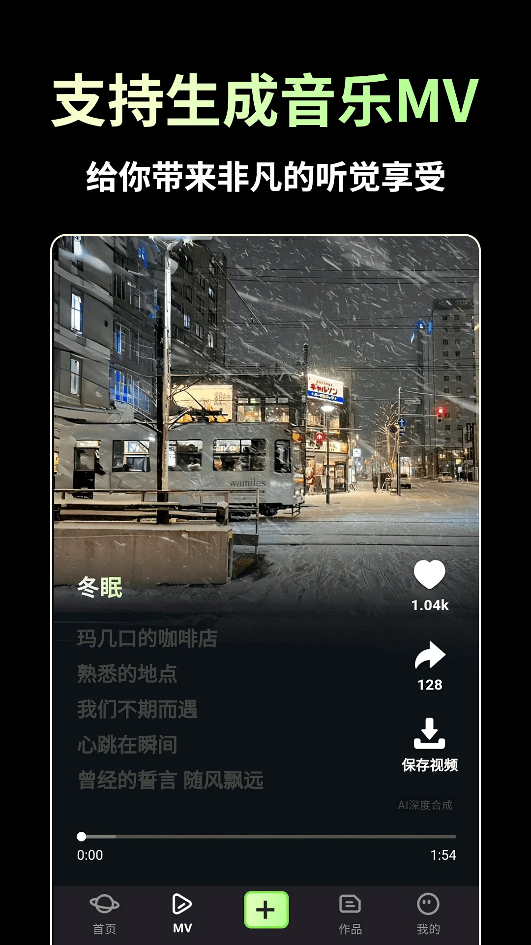 AI��������1.4.5 ���ܱ�������