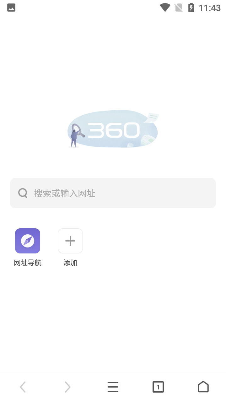 ���ټ�������� ��׿�� ���湦��չʾ