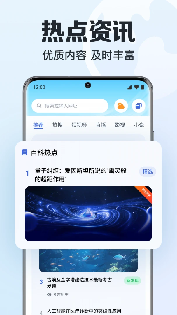 ���ټ��������1.0.4.1001 ������
