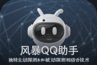 �籩QQ������������̽�⼼������