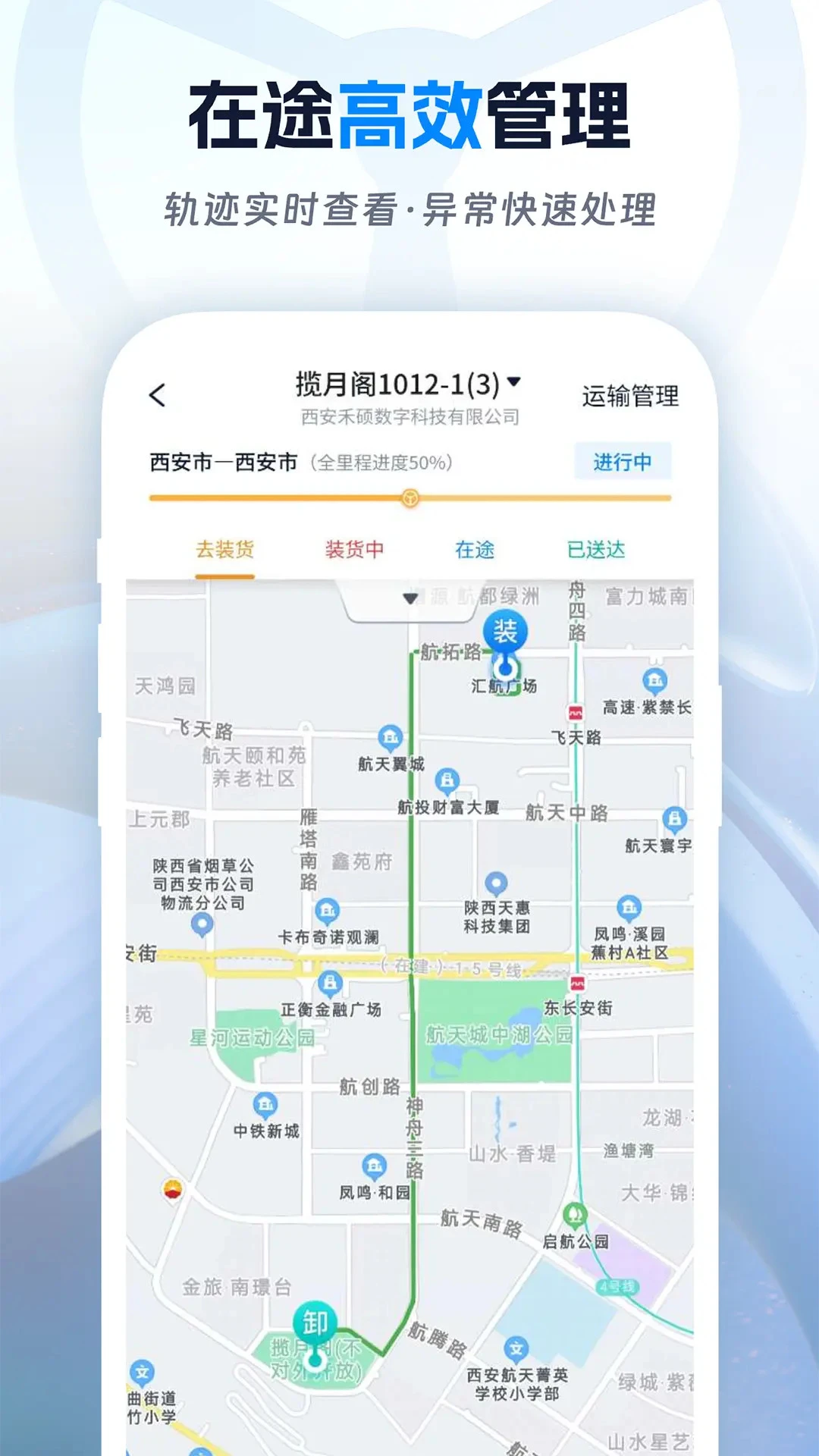 ��˾������2.2.7 �����ҳ����