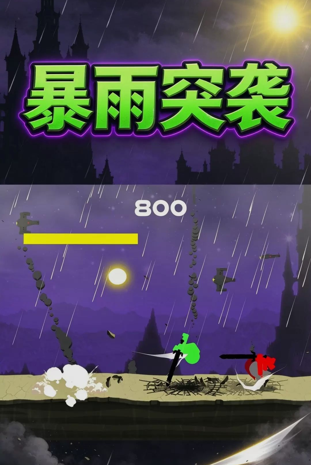 ͨ�ش���1.0.0 ��Ϸͨ�ظ���