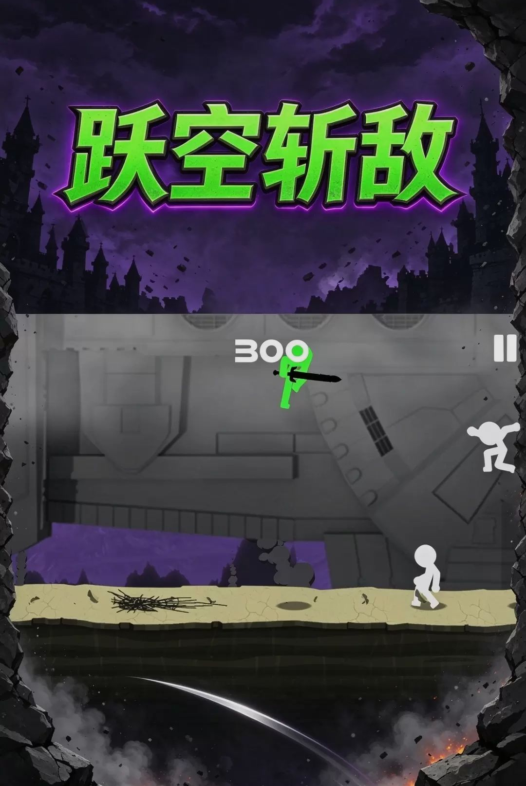 ͨ�ش���1.0.0 ��Ϸͨ�ظ���