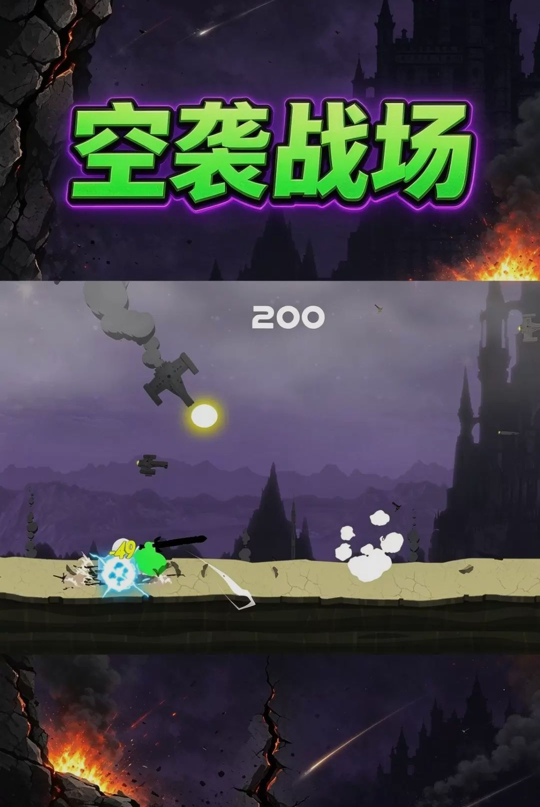 ͨ�ش���1.0.0 ��Ϸͨ�ظ���