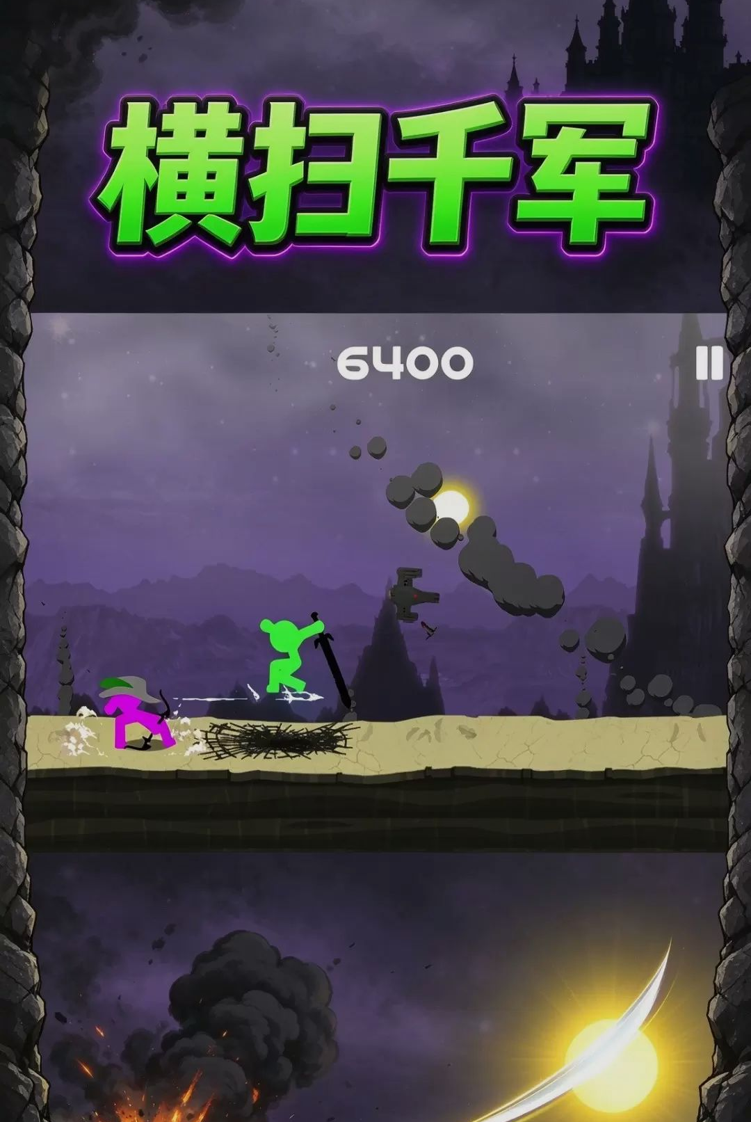 ͨ�ش���1.0.0 ��Ϸͨ�ظ���