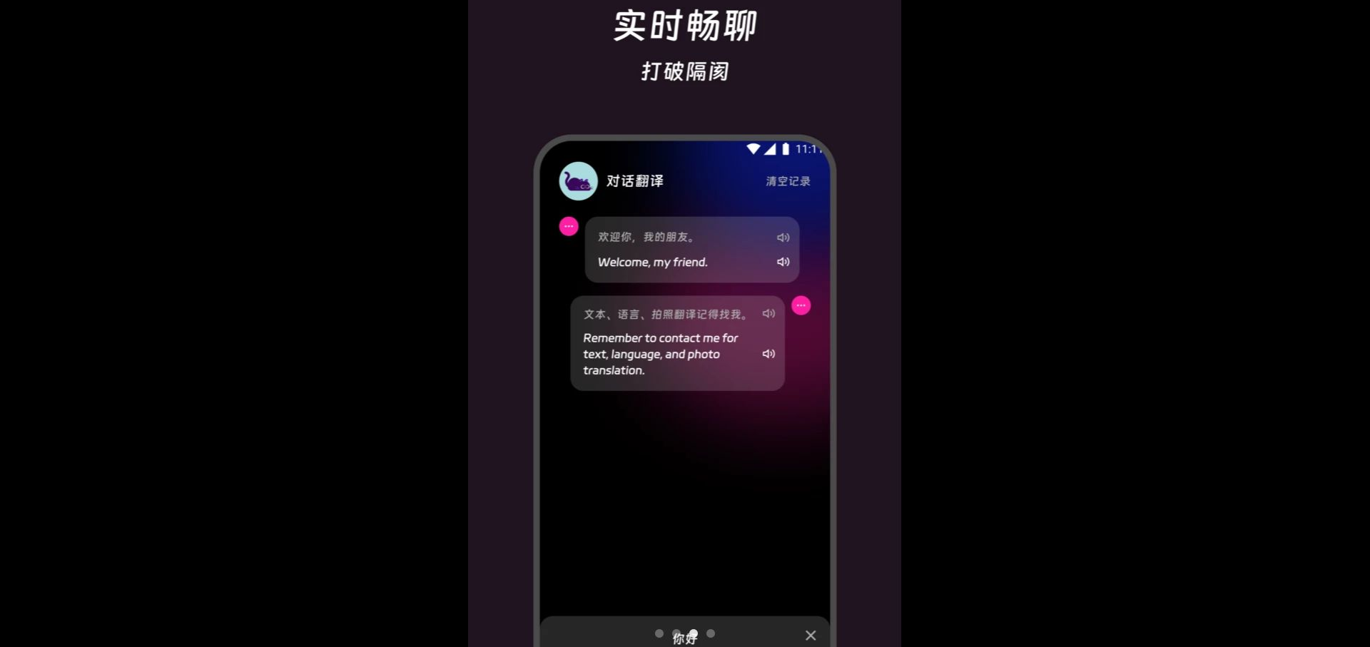 ������2.0.0 �����Ķ�����