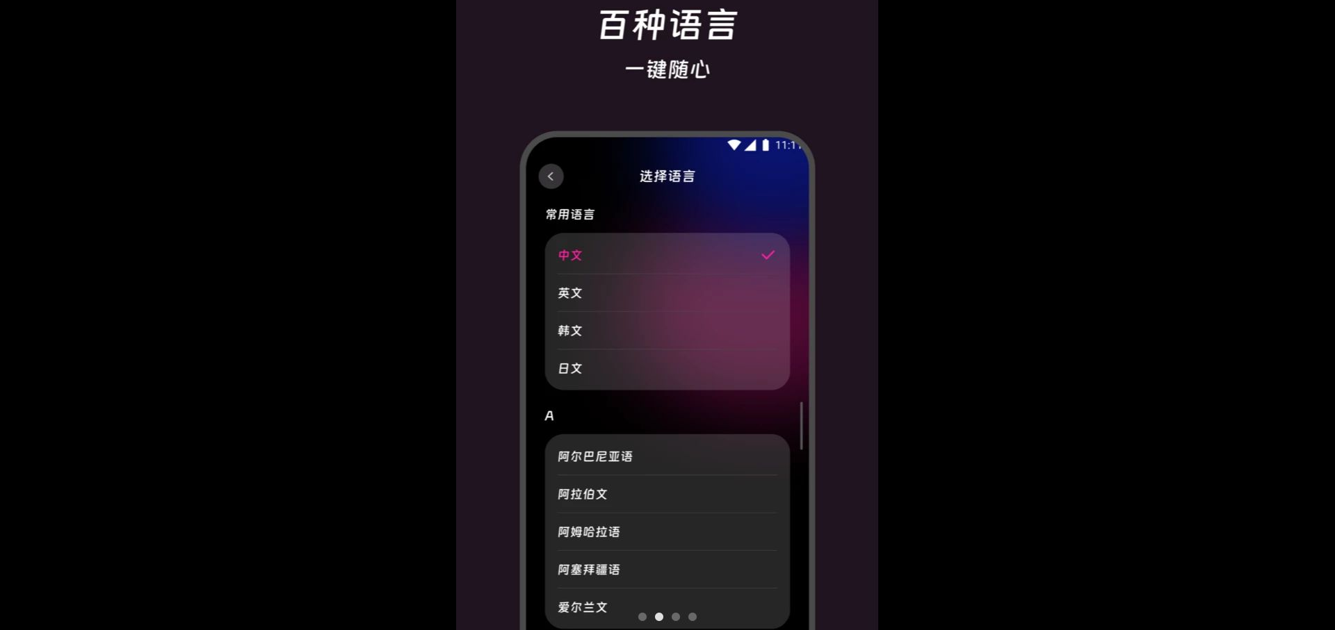 ������2.0.0 �����Ķ�����