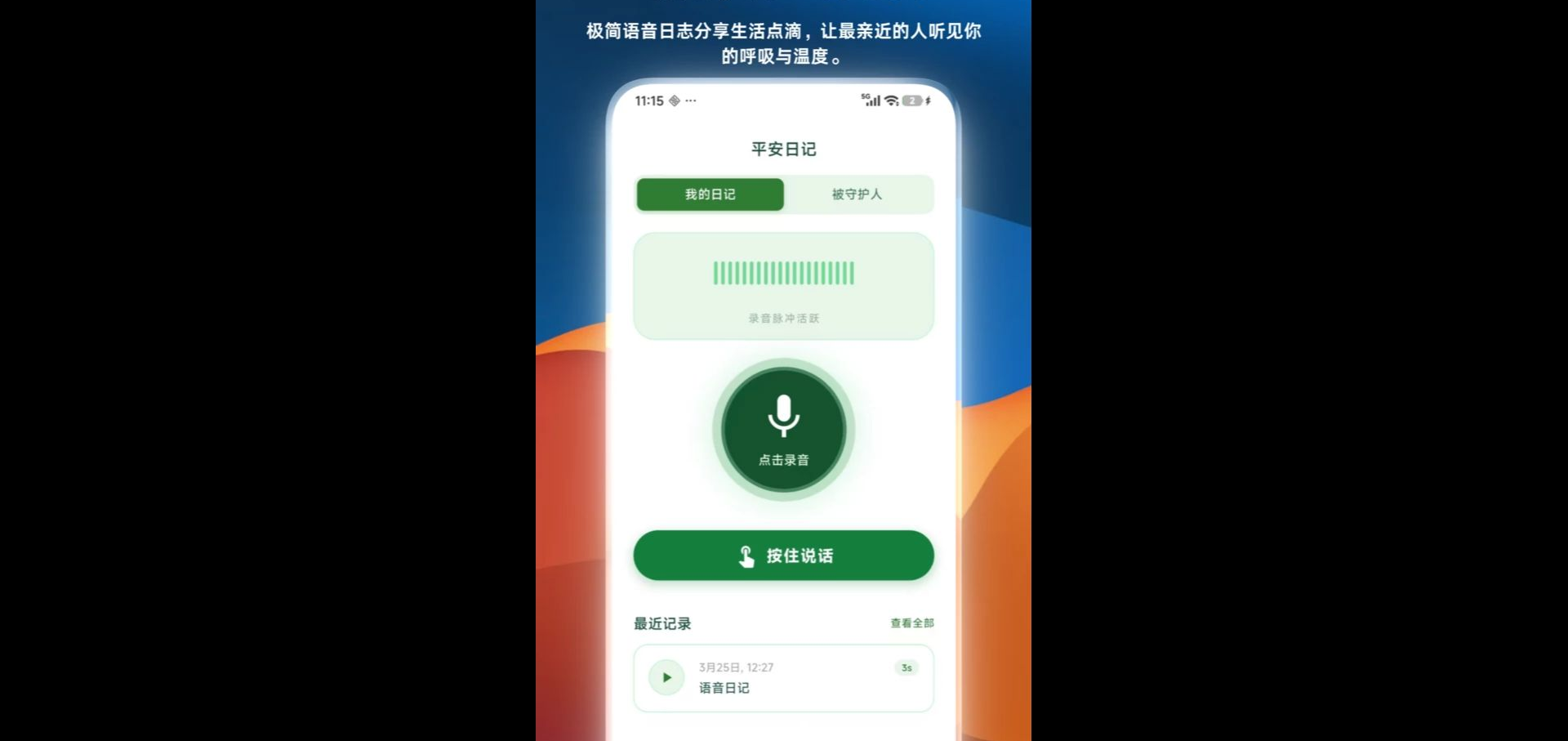 ����1.0.1 �罻����
