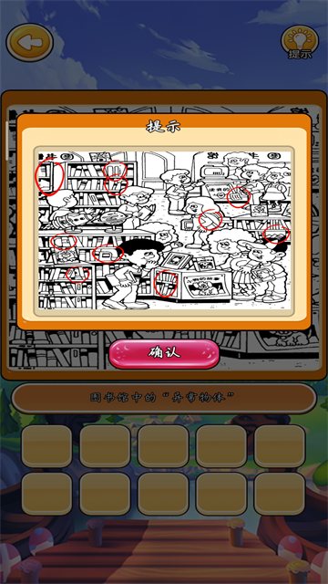 ����1.0.1 �罻����