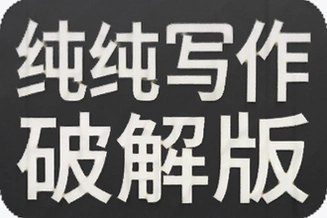 ����д���ƽ��������Ѱ�����