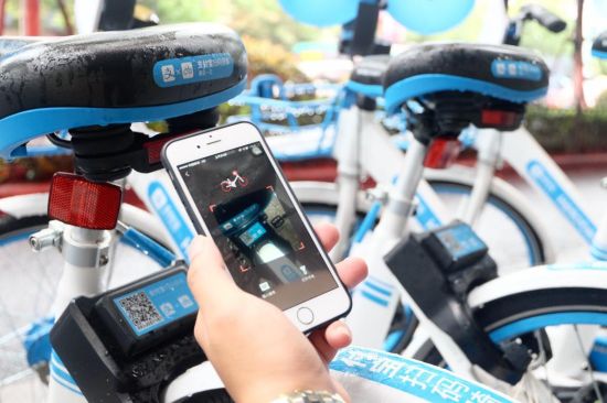 哈罗单车app官方手机版扫码开锁与停车点地图界面 展示P点定位和还车提示