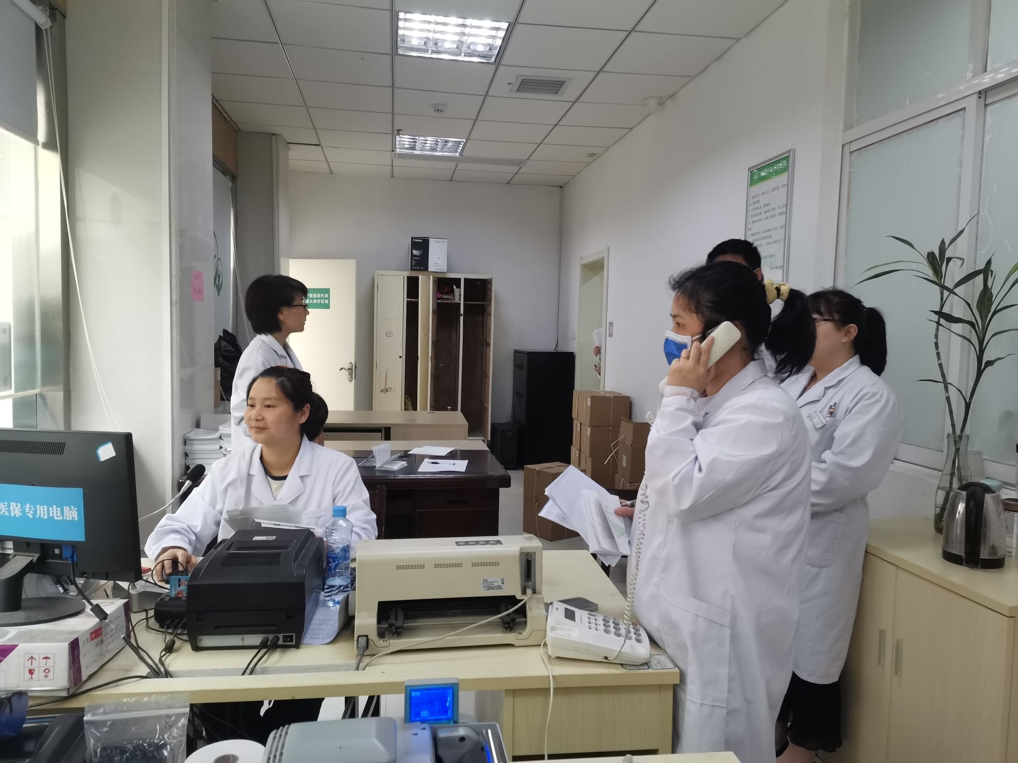 一中心医生版安装失败报错与登录问题解决示意图