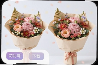 �������ʻ��ٵ�app������ڼ�ʹ�÷���