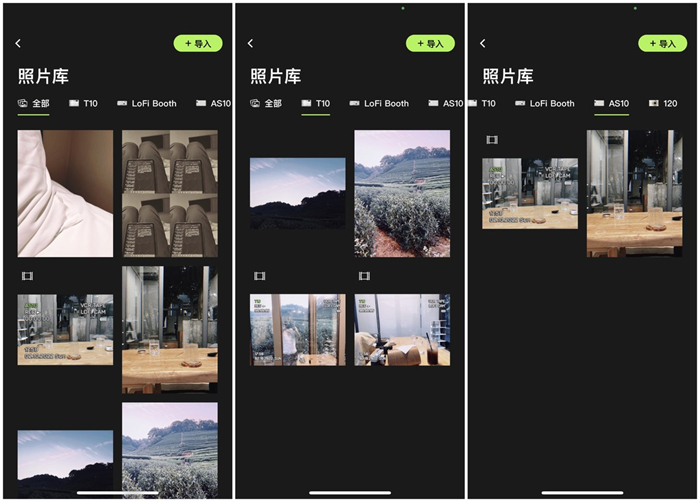 LoFi Cam复古数码相机 颗粒暗角漏光参数设置界面 胶片感调节技巧