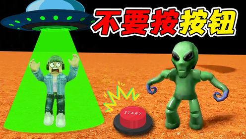 奇葩塔防大战外星人破解版 安装步骤与闪退解决示意图