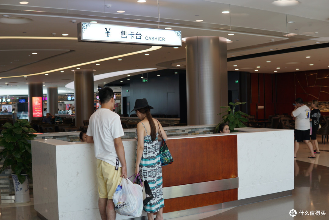 离岛免税(三亚国际免税城app下载) 三亚国际免税城app下载注册认证与离岛免税购物流程全览