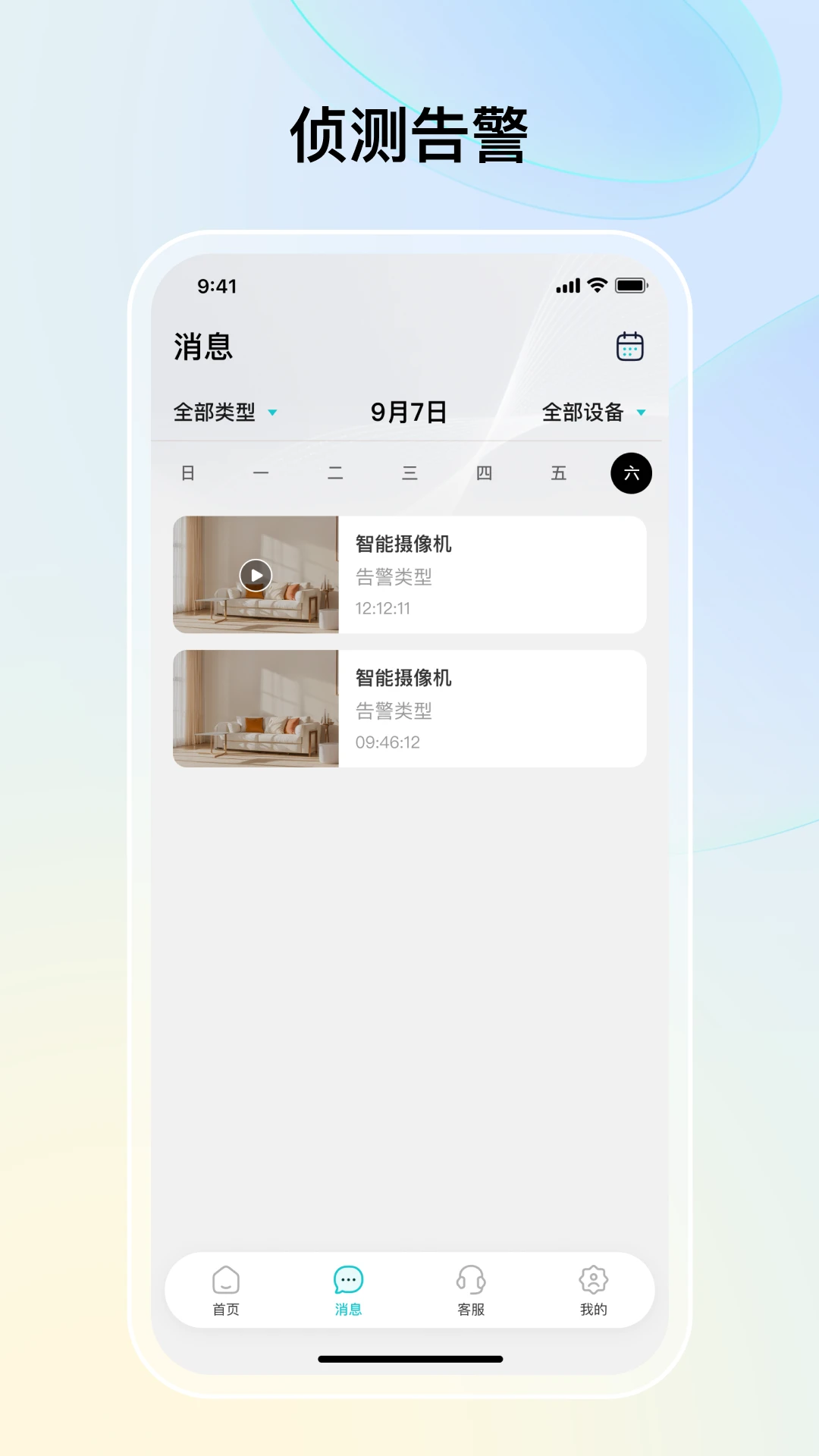 ˼������1.7.0 ��ع�������