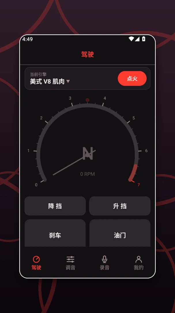 ��������ģ����1.2 �ֻ�������Чģ��
