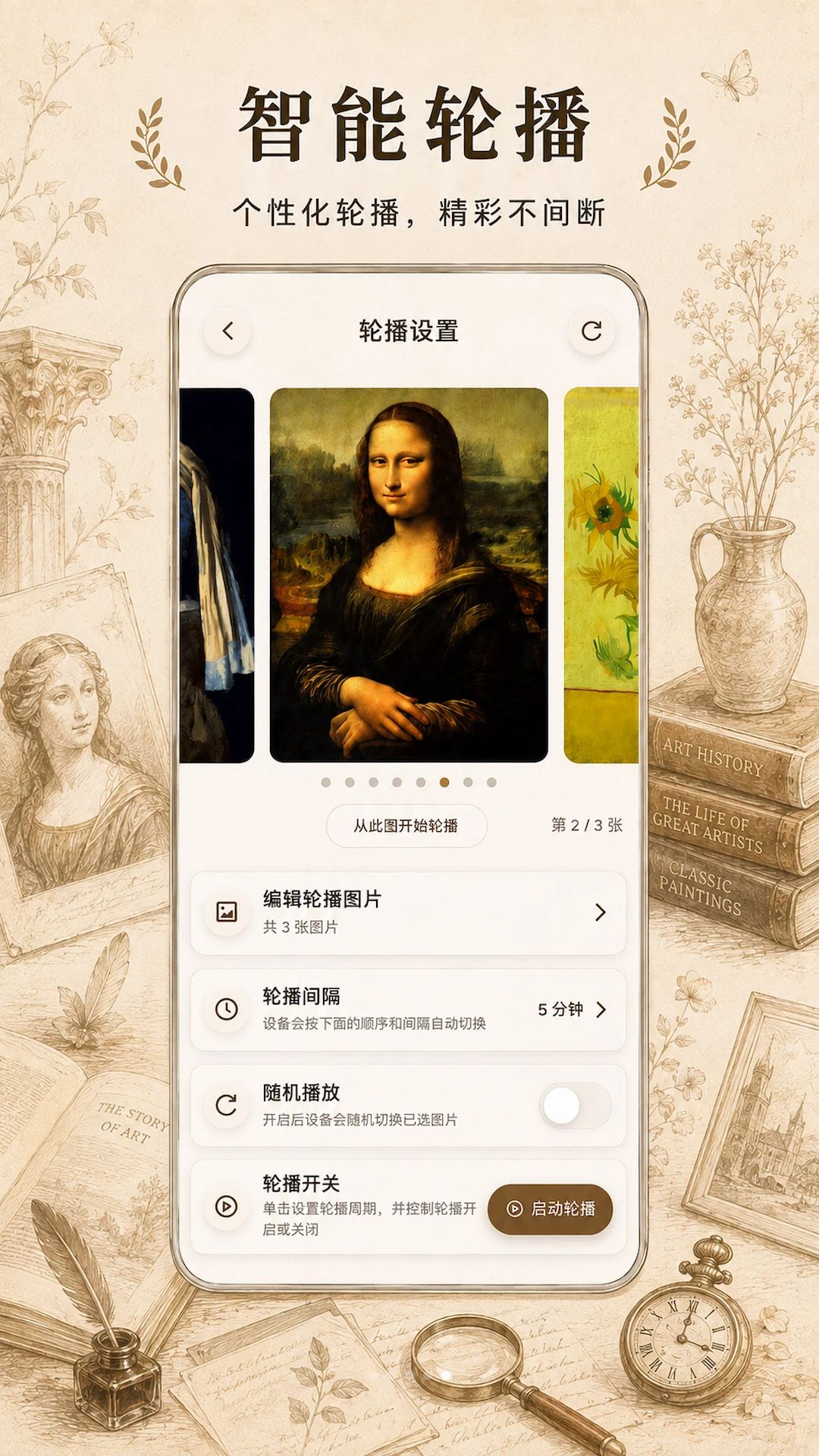 īӰ1.0.5 �̾�׷������