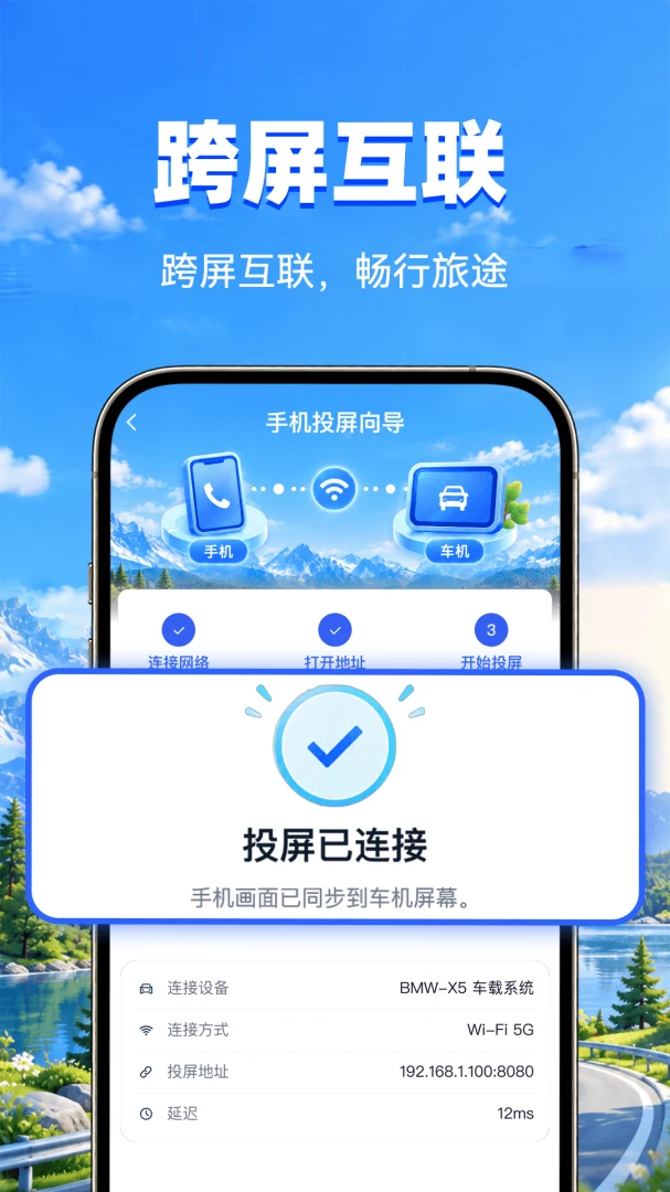 �����ֻ�һ��Ͷ��1.0.1 ����Ͷ������