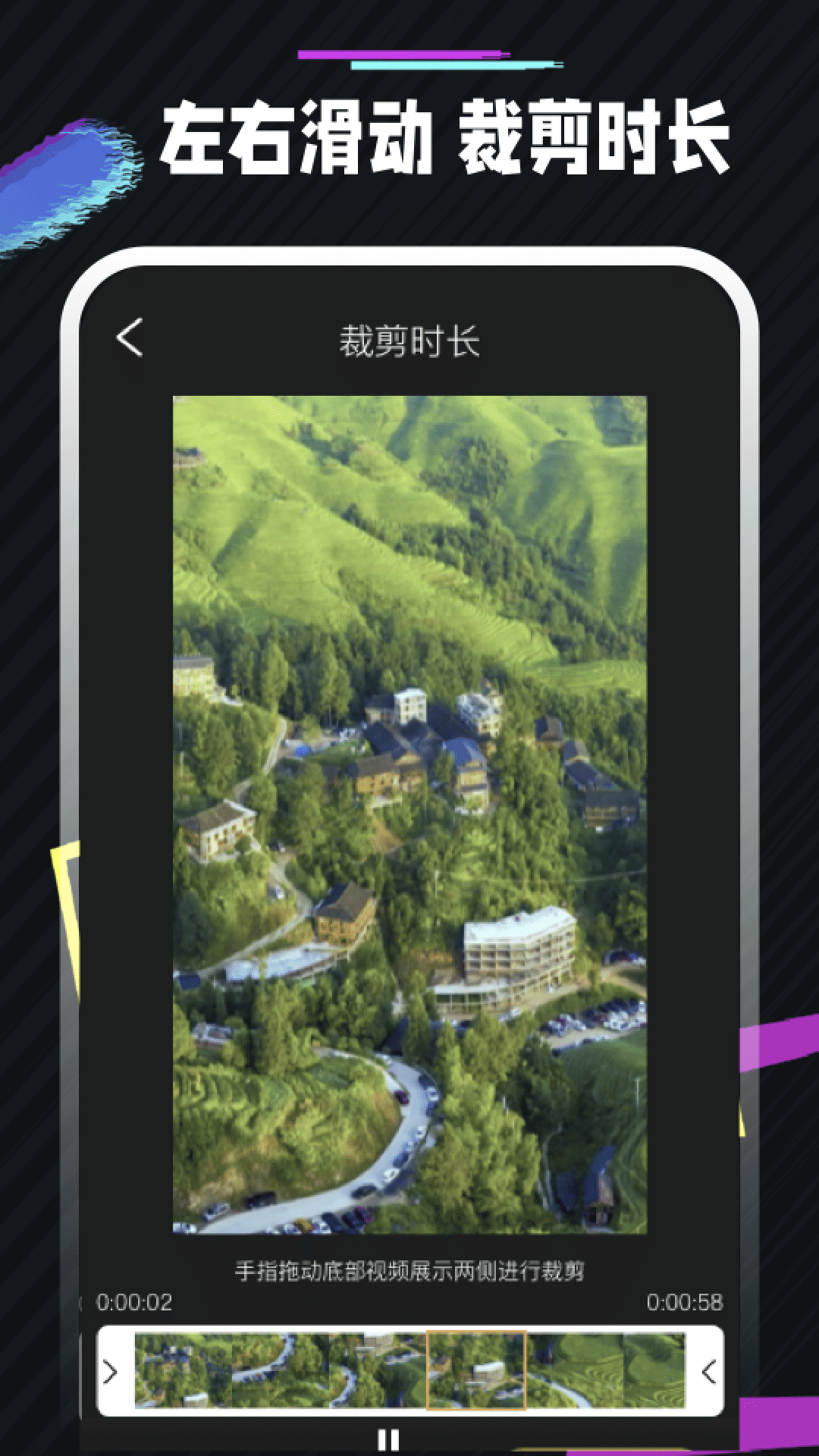 按摩到家技师版安卓版接单界面